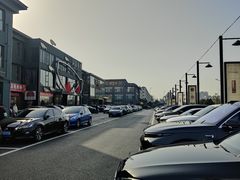 -开饭群岛