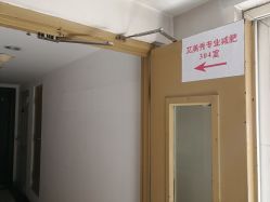 -维纳斯专业减肥