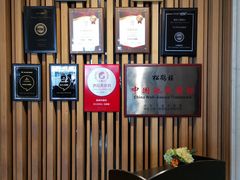-RIVIERA 松鹤楼(外滩店)