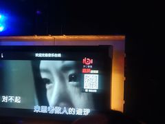 -音乐在线主题氧吧KTV(佳宁娜广场店)