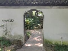 -秋霞圃