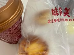 -味多美蛋糕(阜成门店)