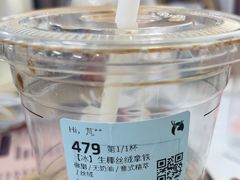 -瑞幸咖啡(尼盛尚品汇店)
