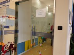 -贝乐少儿英语·全外教(滨江中心)