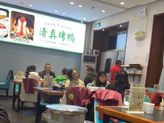 -紫光园·烤鸭·北京菜(团结湖店)