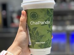 -茶百道(长沙火车站广场店)