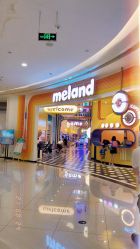 -meland(成都金牛凯德广场店)