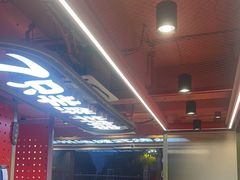 -7只羊·鲜羊肉串·地锅鸡精酿(玄武墨香路店)