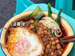 -温馨缘面庄(总店)