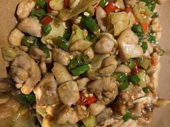 -Mountain House East Village 川山甲