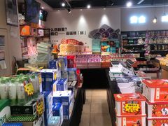 -鲜果壹号(苏站路店)