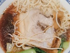 -同得兴面馆.苏式面.三虾面(园区店)