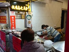 -放鸡岛之美食