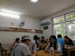 -龙舟池