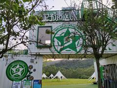 -清远熹乐谷温泉度假酒店