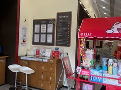 -招商银行(大坪支行)