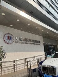 -杭州贝瑞斯美华妇儿医院·早孕·产检·儿科