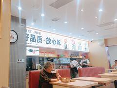 -小木屋拌饭(西安华阳城店)