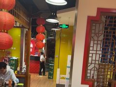 -芦月轩羊蝎子(劲松店)