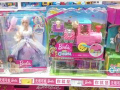 -TOYSRUS玩具反斗城(凯德广场云尚店)