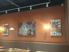 -铁酱披萨(巧刻广场店)