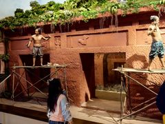 -乐山乌木文化博览苑