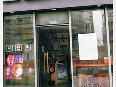门面-海盗虾饭·剥好的小龙虾饭(SOHO尚都店)