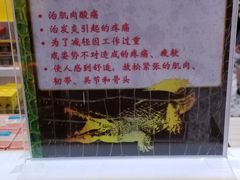 -王权免税店(普吉市区店)