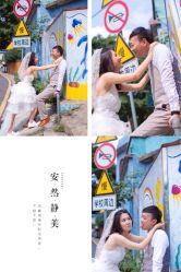 点击看大图 -日光视觉婚纱摄影(旗舰店)