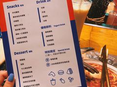 菜单-堂本家洋食别馆·炸猪排(中心城店)