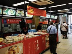 -王家沙点心店(南京西路总店)