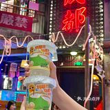 成都！不敢想象这一口下去有多香[流泪]