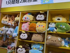 -娃娃集合营(上海奉贤龙湖天街店)