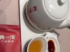 -尚一汤·粤菜海鲜(环球港店)