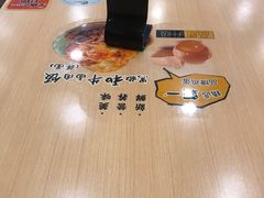 -四海游龙(大华店)