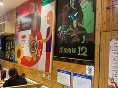 大堂-木屋烧烤(西南角店)