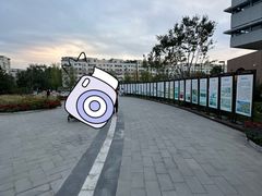 -回龙观体育文化公园