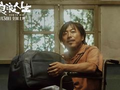 -武商摩尔影城(国广IMAX激光店)