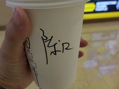 -星巴克臻选(重庆大融城店)