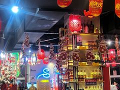-上二楼涮肉馆(顺义二中店)