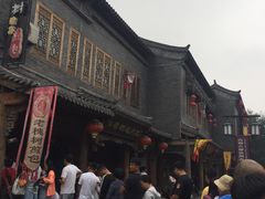 门面-老槐树煎包