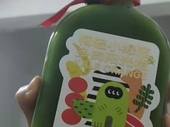 -混果汁(前海嘉里中心店)