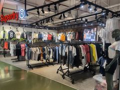 -五环Outlets(高新工厂店)