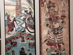 -四川大学博物馆