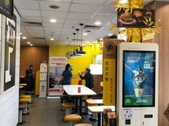 -麦当劳(文武路店)