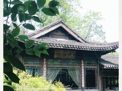 -乾园.魏庐湖景餐厅(花港店)