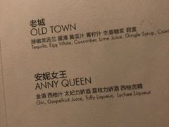 菜单-C&R西班牙餐厅