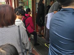 等位区-广场正宗原汁薏米店