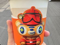 -桂桂茶(金谊广场店)