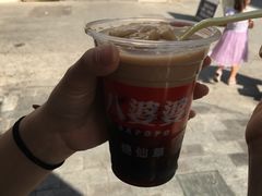 -八婆婆烧仙草(中山路店)